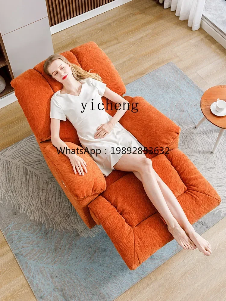 first-class  sofa European single fabric leather electric shaking multi-function