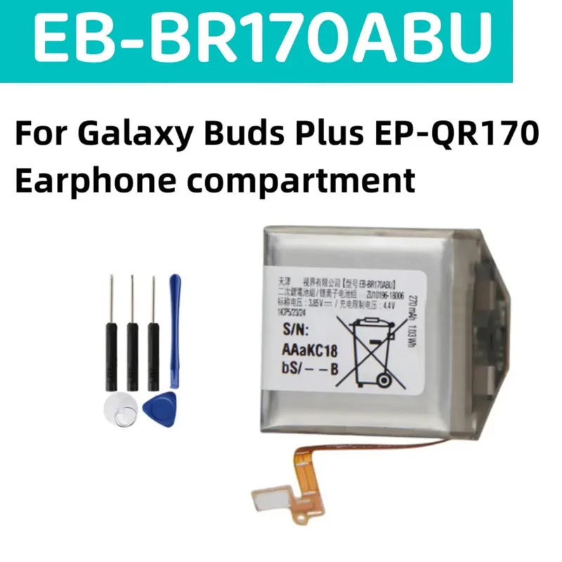 삼성 갤럭시 버드 버드 플러스 SM-R175 R175 이어폰 칸막이 헤드셋 배터리 Z75 Cp1454 EB-BR170ABU 용 새 배터리