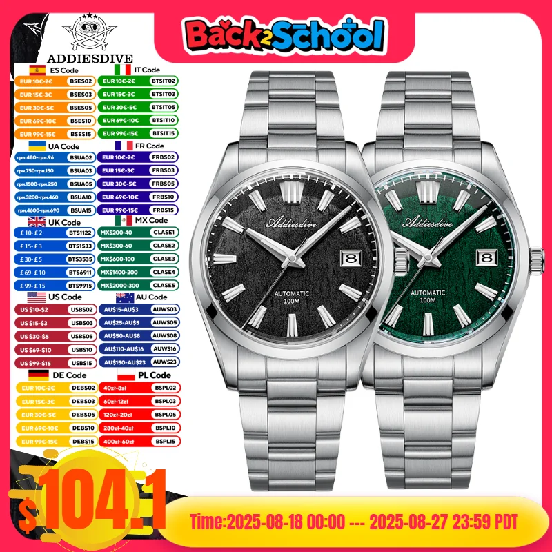 

ADDIESDIVE AD2075 Men Watch 3D Bark Dial Sapphire Crystal 39mm BGW9 Luminous 100M Waterproof Automatic Mechanical Watch Reloj