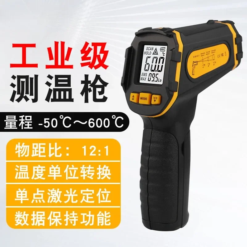 Digital Infrared Thermometer Laser Temperature Meter Non-contact Pyrometer Imager Hygrometer IR Termometro Color LCD Light Alarm