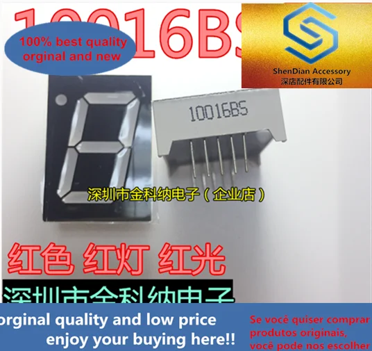 10pcs only orginal new Gongyang digital tube 1 bit one inch 10016BS super bright red red light red light 7 segments 10 feet