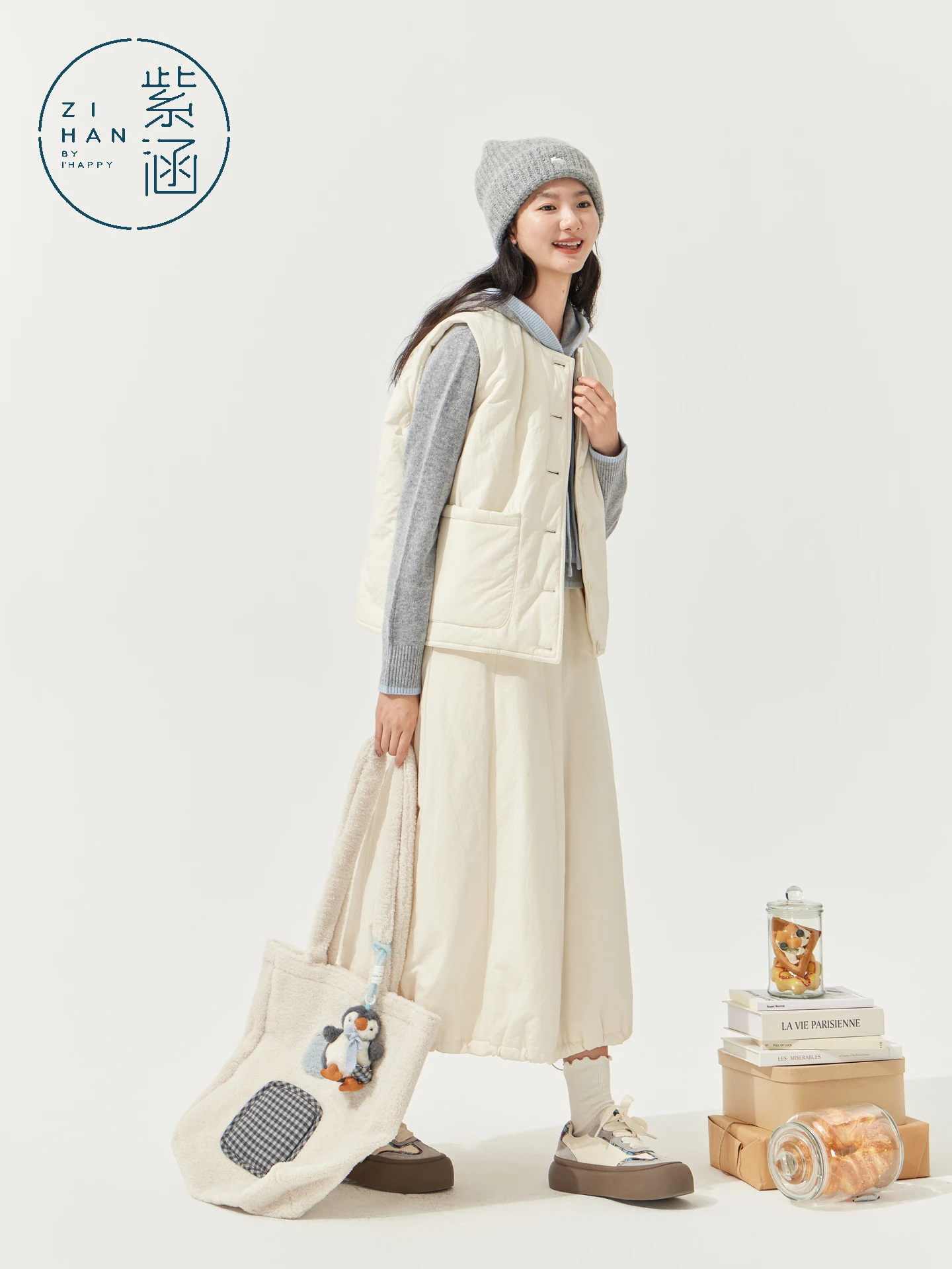 Fioletowy ażurowy okrągły bezrękawnik z wysokim stanem i spódnicą, dwuczęściowy zestaw damski, nowa zimowa kolekcja, styl casual, modny.