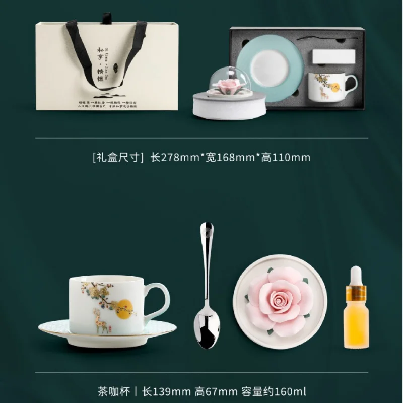 Porcelain Flower Aromatherapy Set Coffee Flameless Diffuser Home Living Room High-end Tea Cup Gift Bo