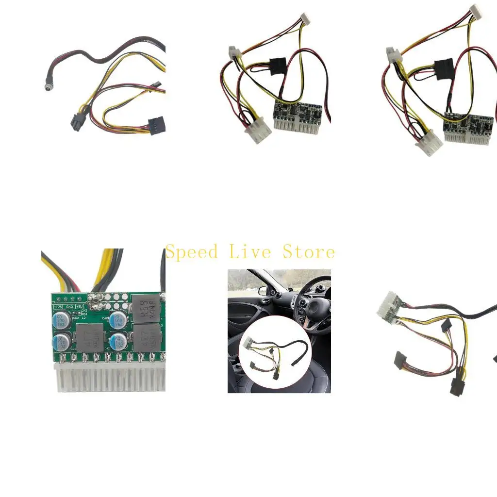 547C DC-ATX 12V Pico Switch PSU Car Auto ITX ATX- Power Supply Module 160W 250W 300W for MINI Computers Digital Set-top Boxes