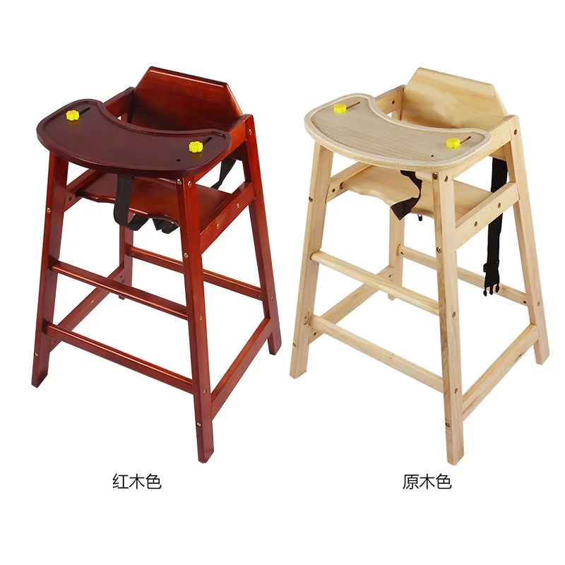 

Childrens Outdoor Chair Umbrella Feeding Children's Folding Small Child Stool Study Table Camping Room Furniture Kids Wood