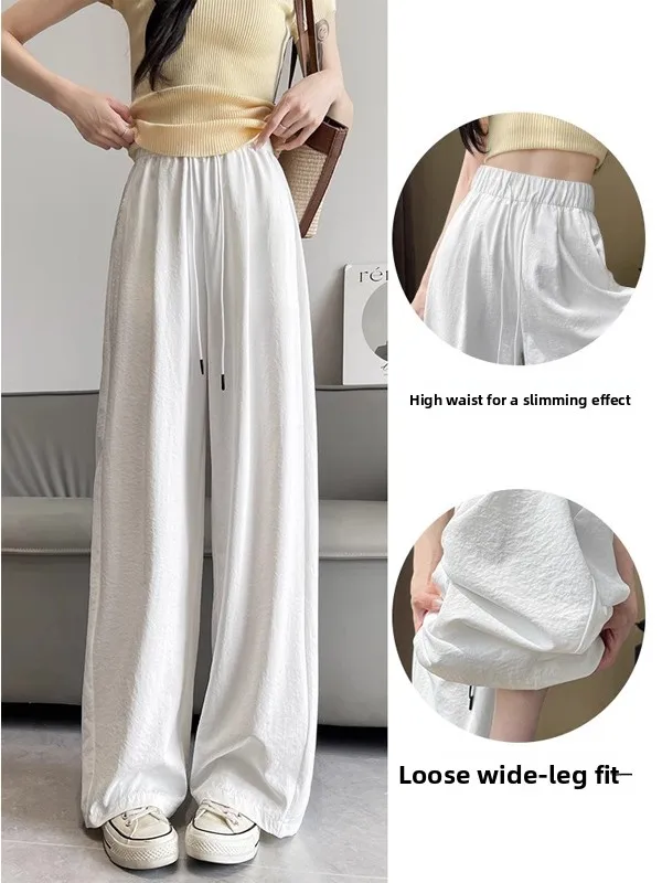 Qui Dry High Waist Loose Fit Women's Sports Pants Spring Autumn New Sle European Goods Small Size Knife  Casual Pants