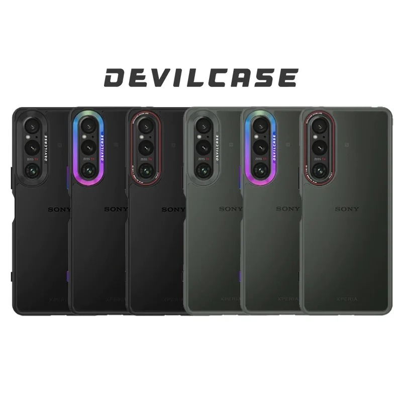 Thumbnail 2 - #43 Latest Sony Xperia 1 V Phone Case Offers
