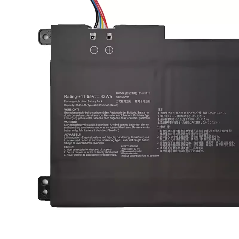 Imagem -05 - Bateria do Portátil para Asus Vivobook 14 C31n1912 B31n1912 11.55v 42wh E410ma L410ma E410ka E510ka F414ma L510ma R522ma