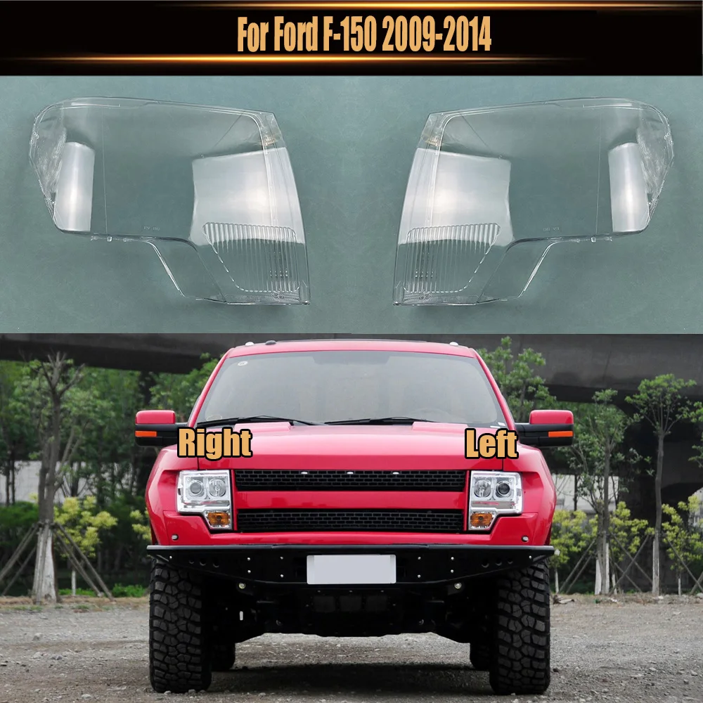 

For Ford F-150 2009-2014 Headlight Cover Headlamp Shell Headhights Lens Lampshade Transparent Plexiglass