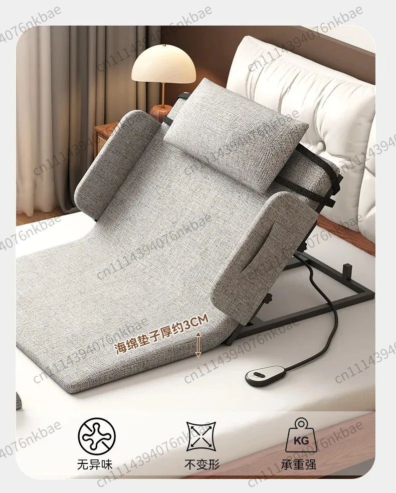 Electric Elderly Bed Assist Lift Adjustable Backrest Bedridden Home Care Rising Support