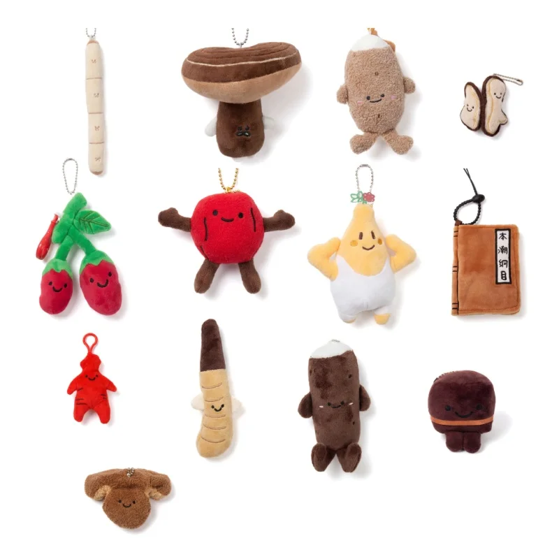 porte-cles-poupee-en-peluche-mignonne-a-l'effigie-de-plantes-medicinales-chinoises-avec-expression-amusante-en-materiau-medicinal-mini-pendentif-en-peluche-doux-ornement-de-sac