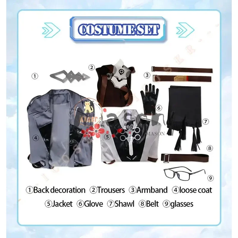 CyHonkai スターレールウェルトヤンコスプレ衣装ウィッグゲーム制服メガネトレンチスカーフアストラルエクスプレスアニメーターハロウィンパーティー男性 S