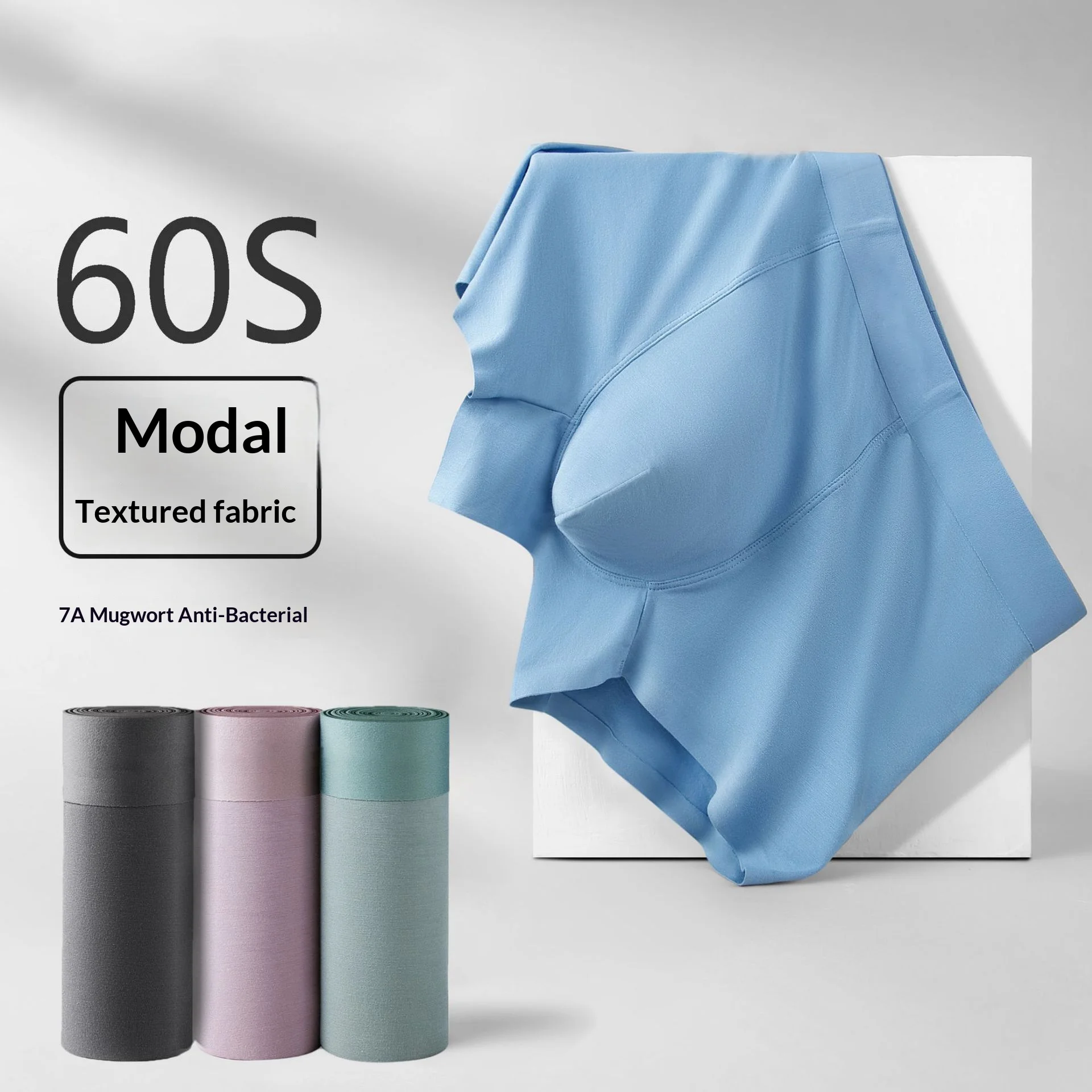 

New Men's Seamless Modal-Feel Briefs with Antibacterial Crotch Panel Seamless Men's Boxer Briefs Youth Briefs and Boxer Shorts
