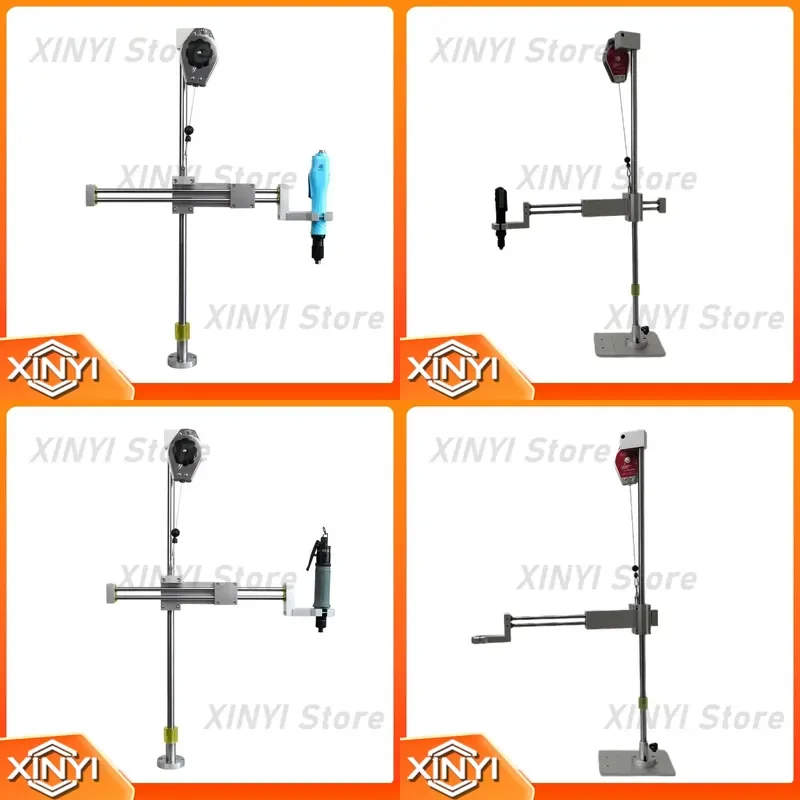 for Good Quality Positioning Torque Reaction Arms Linear for Auxiliary Arm With Articulated Arms