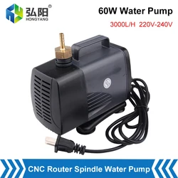 Water Pump 60w 3.0m Lift 3000l/H Spring Filter Fish Pond Silent Water Pump For Cnc Spindle/Co2 Laser Engraving & Cutting Machine