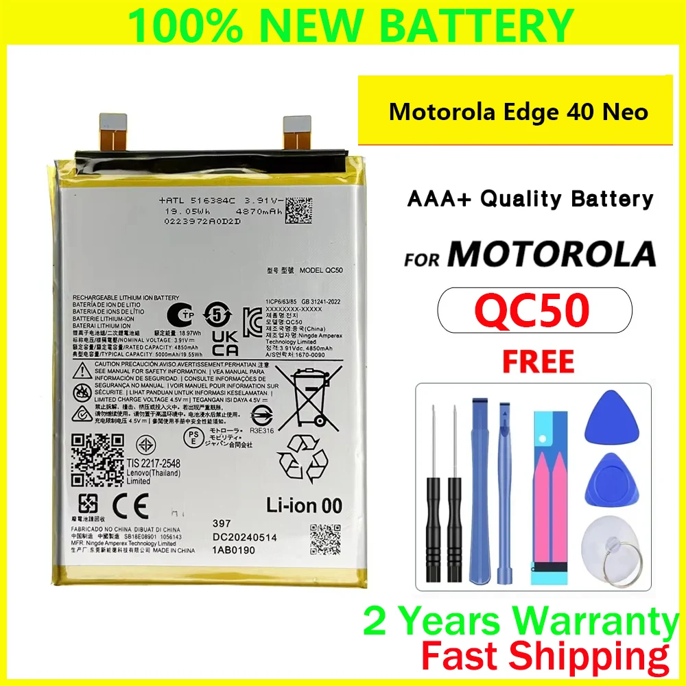 

New 100% Genuine QC50 5000mAh Battey For motorola QC50 Edge 40 Neo Replacement High Quality Batteries With Tracking Number