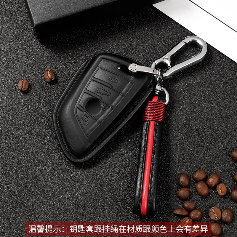 Genuine Leather Car Key Case Cover Keychain for BMW 5 Series 530Li New 3 Series 325Li 118i 120i Blade X5 X1 X2 X3 for Men Women