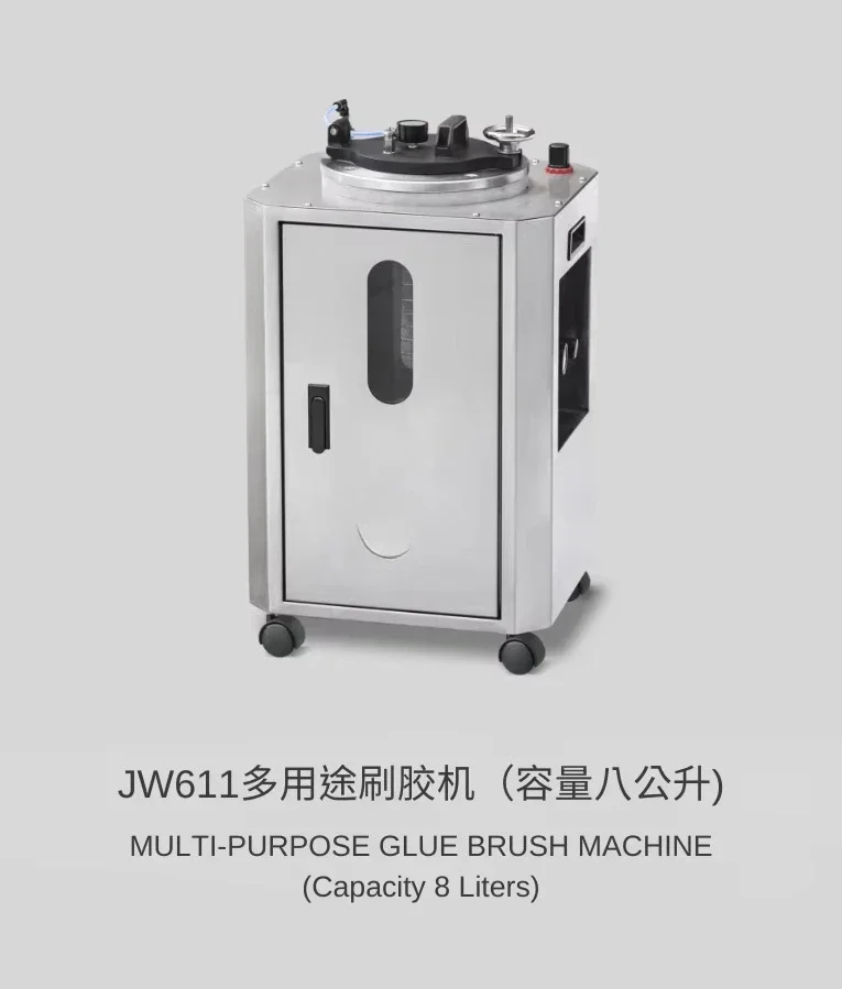Shoe making machine High efficiency gluing and cementing machine