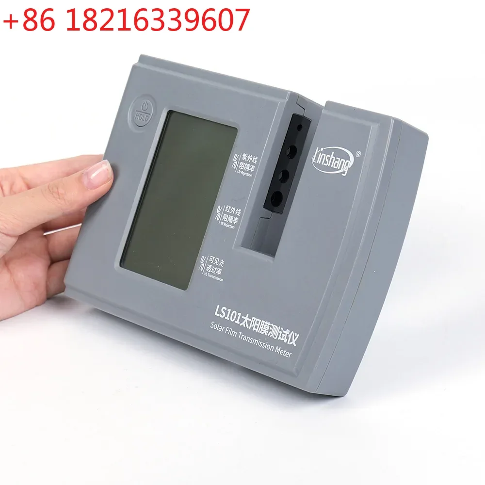 YAO LS101 Window Tint Transmission Meter IR UV Visible Light Transmittance Detection Solar Film Window Tint Tester