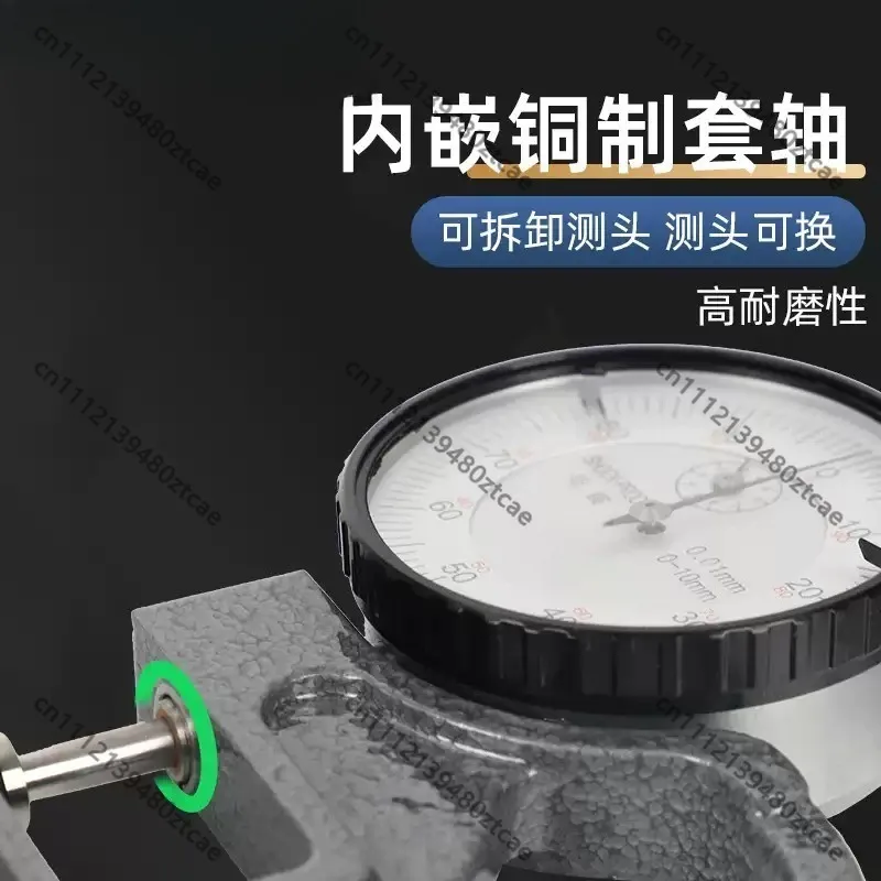 Gauge Dial Thickness Tester, Flat Head Dial Gauge for Film Paper Thickness Measurement, 0-10mm High Precision Measuring Tool