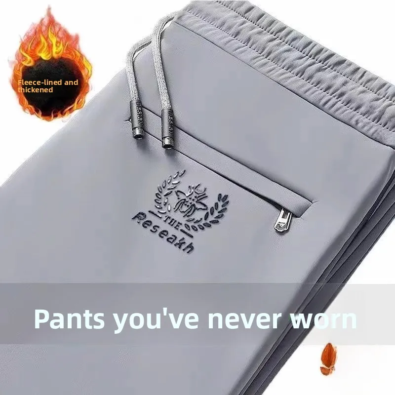 

Men's Autumn Winter Thi Straight Leg Casual Pants High Elastici Warm Long Sports Sweatpants No Ironing Anti-Wrinkle