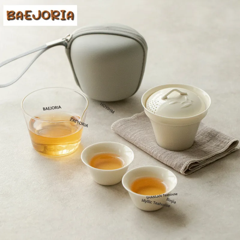 

Минималистичный однотонный дорожный чайный набор Zen: 1 чайник, 2 чашки, органайзер для заваривания чая, портативный, для кемпинга, в сумке, аксессуары, украшения