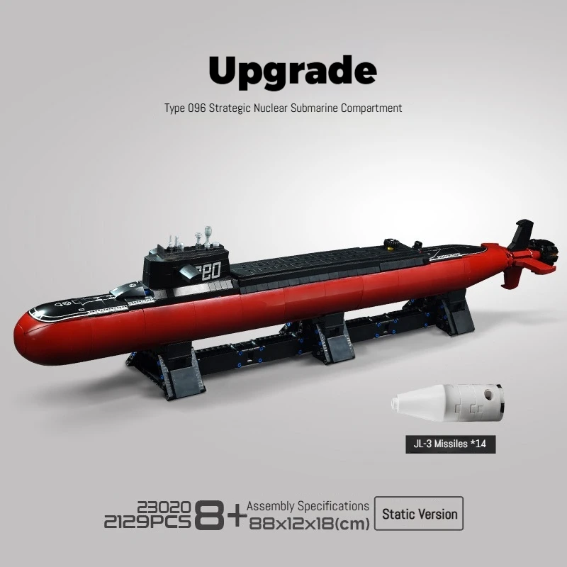 Qimiao 096 Bausteine für strategische nukleare U-Boot, großes militärisches Kriegsschiff-Modell, Montageset mit hohem Schwierigkeitsgrad, Lernspielzeug