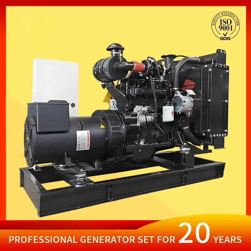 Kraftstoffeffizienter 50 Hz/50 kW/mit 4BTA3.9-G2-Dieselgenerator mit ISO9001