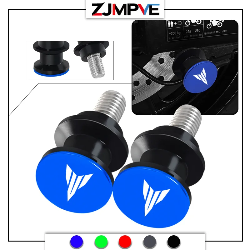 6MM Motorcycle Swingarm Spools Sliders Stand Screws For MT-07 FZ07 MT-09 FZ09 FJ09 MT10 FZ10 MT-01 MT-03 MT-125 2004-2024 2023