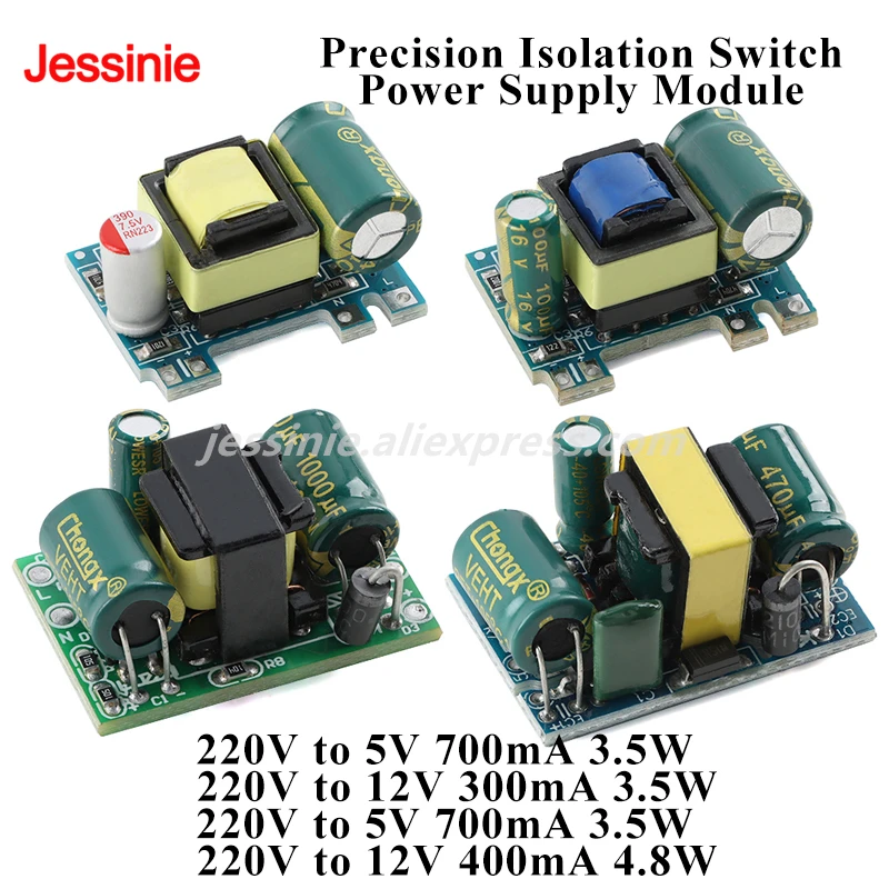 2pcs/1pc 220V to 5V/12V 300mA 400mA 700mA 3.5W/4.8W Precision Isolation Switch Power Module AC-DC Step-Down Voltage Regulator