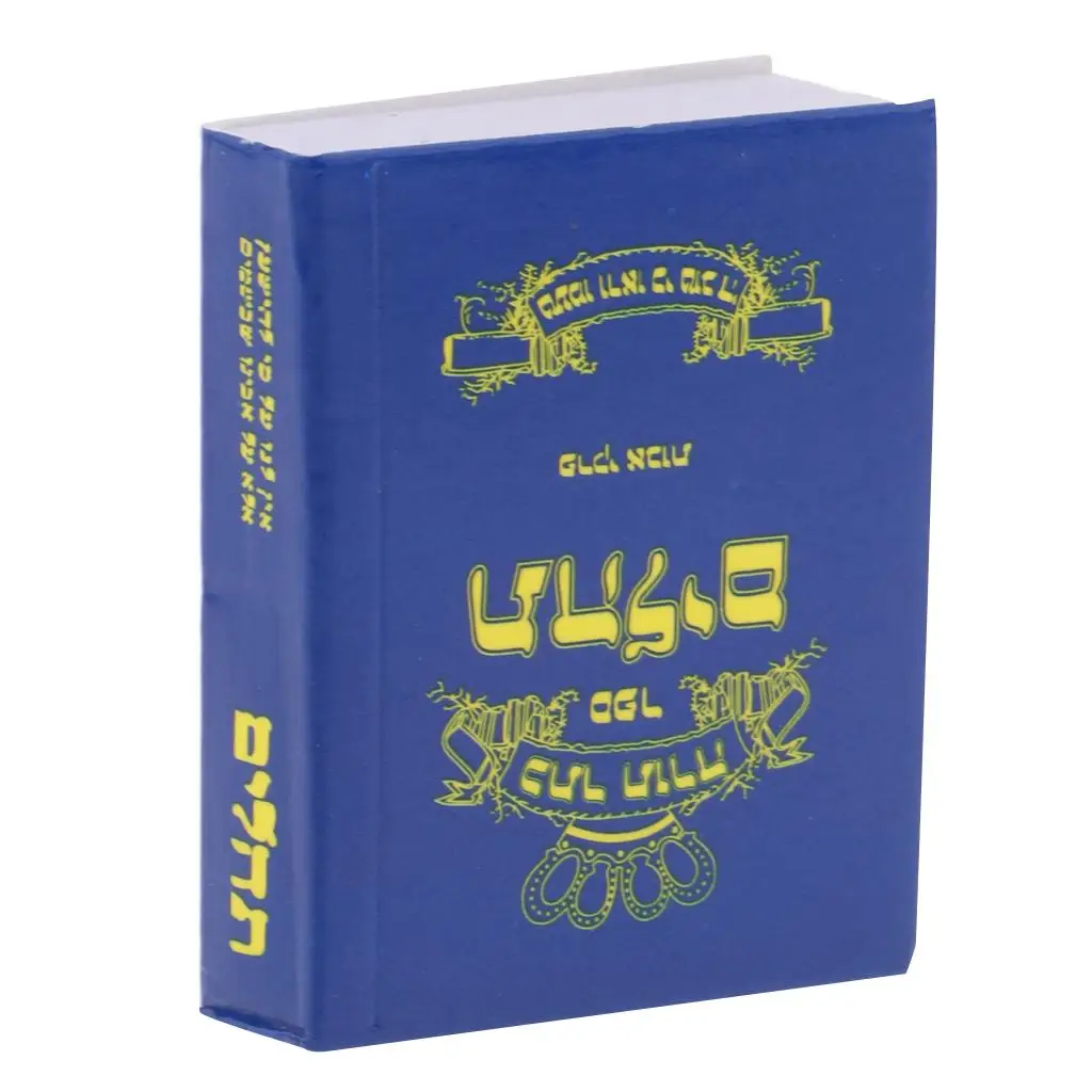 

1:6 Mini Holy Bible Book Dollhouse Miniature Book Model Church Accessory
