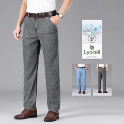 Ultra-thin Men's Jeans Summer Lyocell Ice Silk Business Straight Casual Denim Pants Smoke Gray Classic Soft Trousers