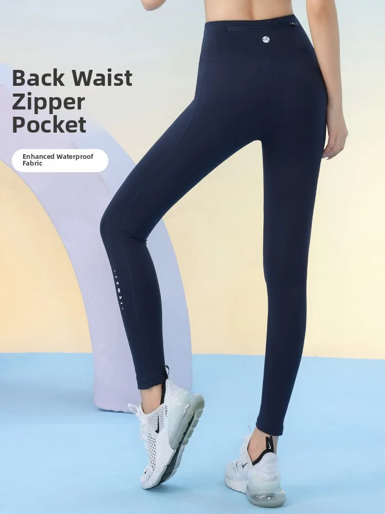 

Брюки для йоги с высокой талией, женские облегающие брюки для бега, весна-лето, эластичные длинные брюки для фитнеса с кетами