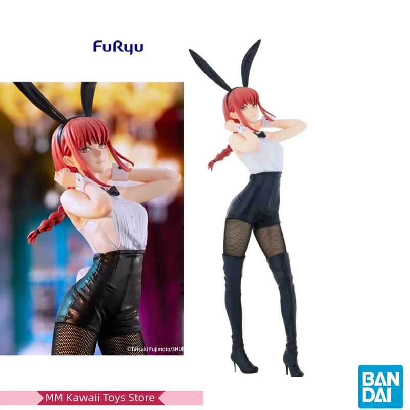 

Original authentic FuRyu BiCute Bunny Chainsaw Man 30cm Majima Bunny anime character toy wholesale birthday surprise