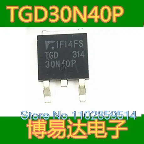 

10PCS/LOT TGD30N40P 30N40P TO-252