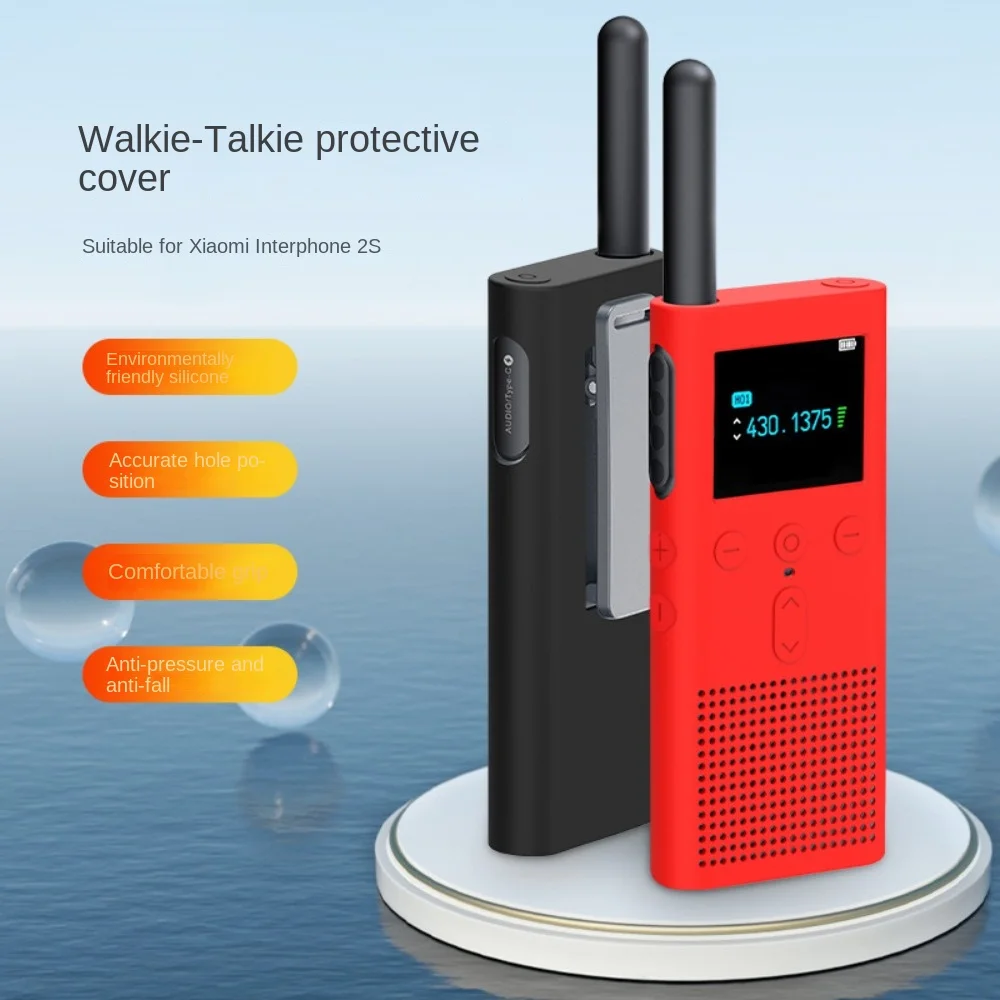 Silicone Cover Case for Xiaomi Walkie-Talkie 2S Two Way Radio Soft Anti-scratch Mobile Radio Skin Wear-resistant Frame Sleeve