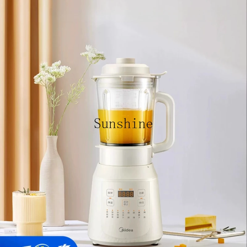 

Household soybean milk machine Automatic heating Multifunctional slag-free cooking machine