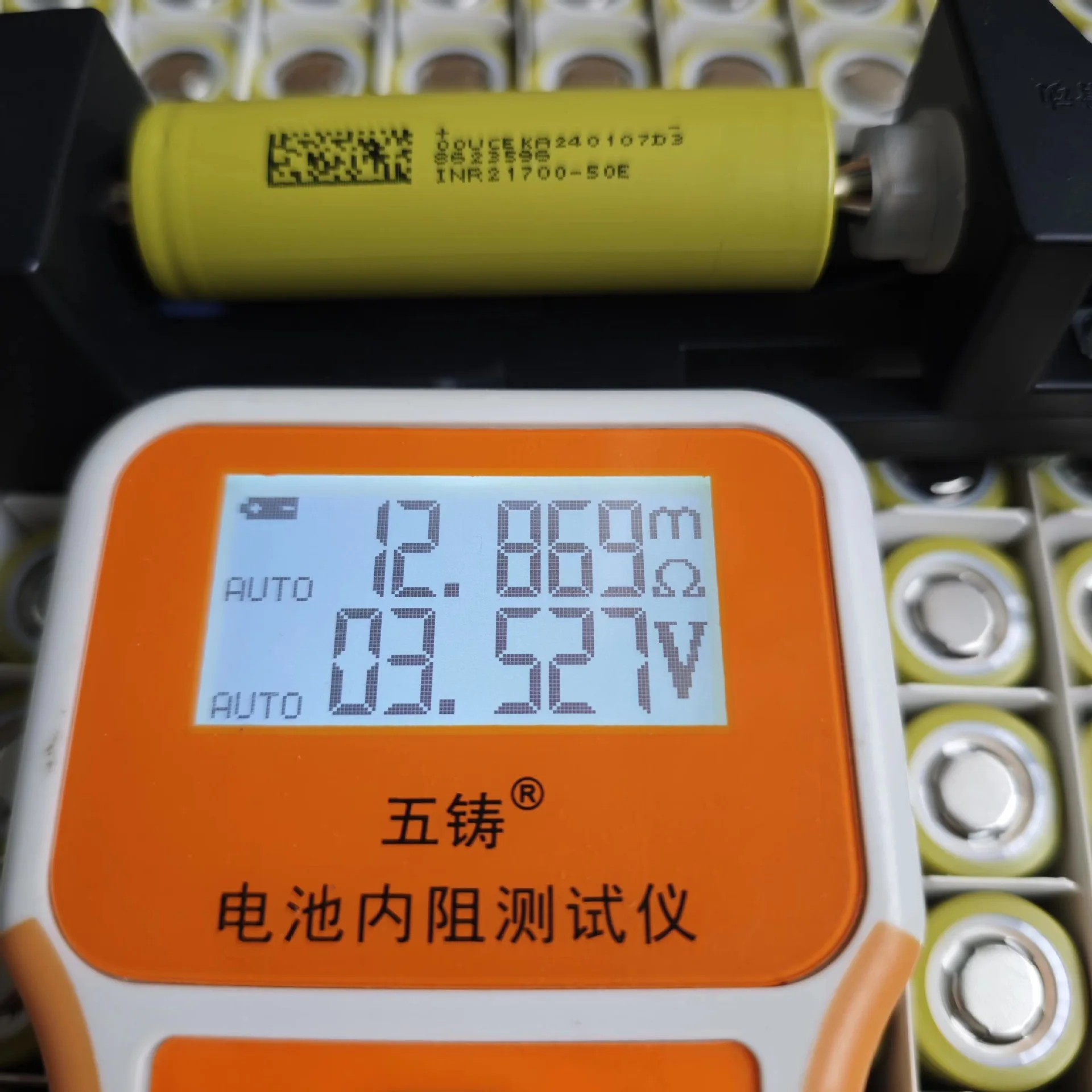 Victpower Grade A Real Capacity 21700 3.7V 5000mAh/3500mAh LI Ion Battery 3C Discharge Rechargeable Cell for Electronic Bike