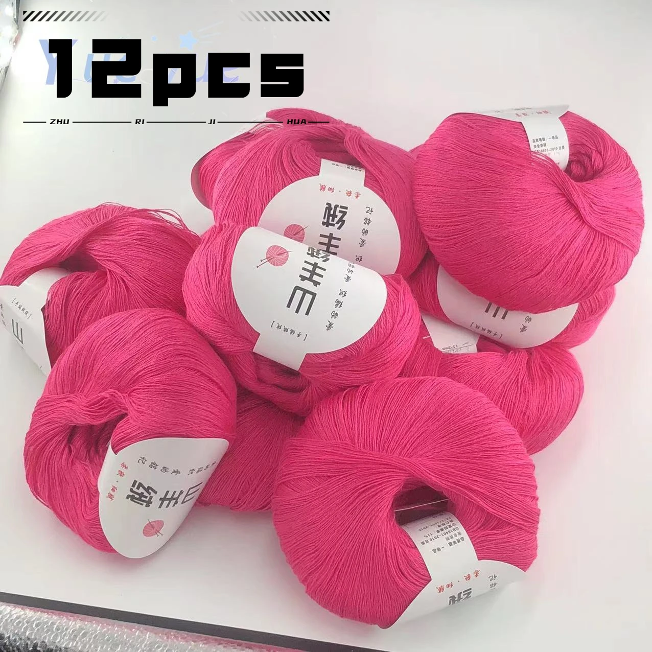 12pcs Thin Cashmere Yarn for Crochet Hand Knitting, Suitable for Babies, Soft/ Snug To Fit Without Pilling, Hand Woven Goat Yarn