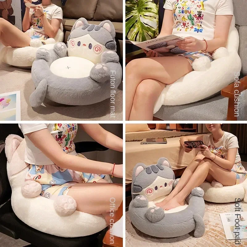 Home Textiles PuTuan Cushion Cute Hugging Cat Cartoon Floor Lazy Sofa Household Tatami Kids Gifts