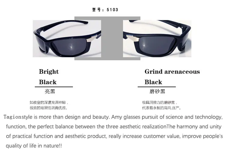 Neue Mode polarisierte Sonnenbrille für Männer Marke polarisierte Fahr brillen Angeln Cycing Sonnenbrille Gafas de Sol Mujer 5103 – Detail 5