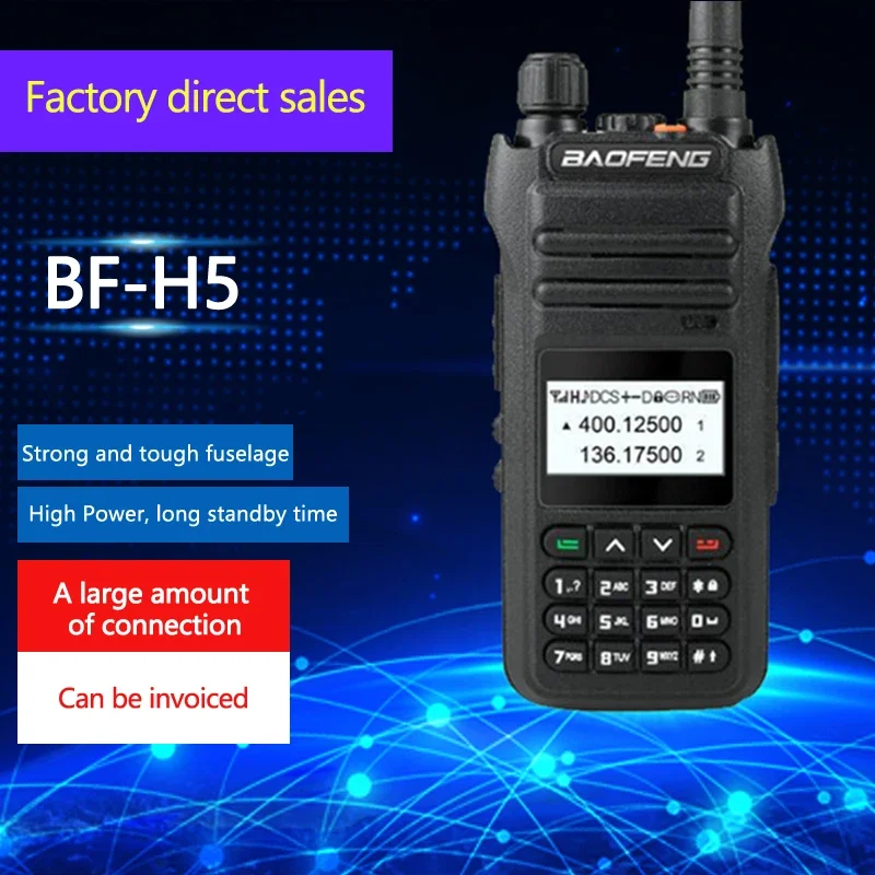 

Baofeng BF-H5 Walkie-talkie Handset, One Button on the Frequency of Clear Audio Quality, Long-distance Wireless, Two-Way Communi