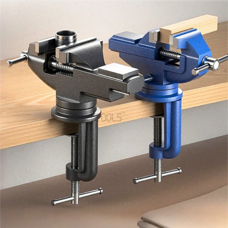 

Бытовые плоскогубцы, маленькое многофункциональное фиксированное приспособление, вращающиеся на 360 градусов тиски, удлиненные зажимные приспособления, вспомогательный инструмент для резьбы