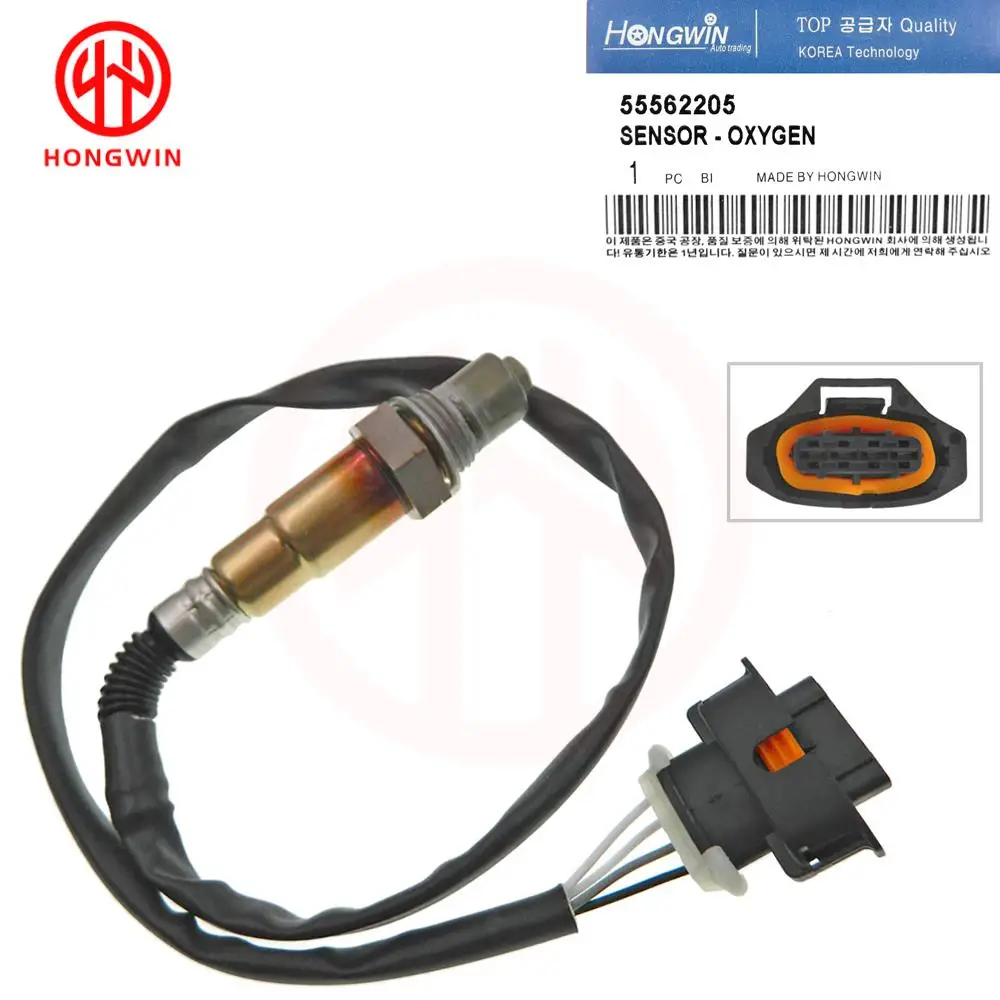 مُحسِّنات الغاز العادم O2 Oxygen Sensor مراجعة ونصائح لاستخدامها