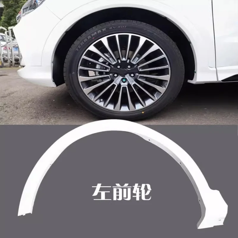 

Car Wheel Eyebrow for Chery JETOUR X70 2020 Trim Rear Wheel Trim Mudguard Sticker Car Accessories