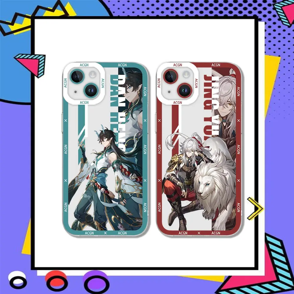 

Honkai Star Rail Dan Heng Jing Yuan Case For Samsung A73 A72 A71 A53 A52 A51 A50 A42 A33 A32 A31 A30 A23 A22 A21S A13 A12 Cover