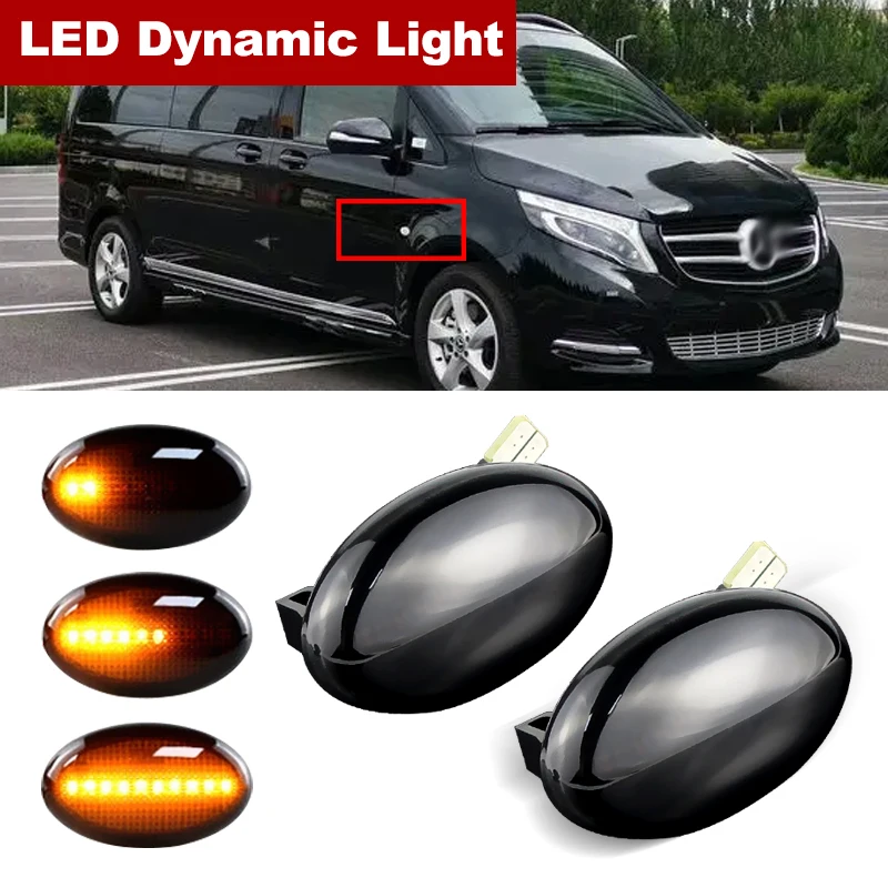 2Pcs Smoked Dynamic LED Turn Signal Lights Side Marker Lamp For Mercedes-Benz Vito W639 2003-2014 Vito W447 2015 2016-2021 2022