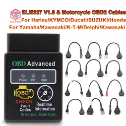 Motosiklet için YAMAHA için OBD2 kabloları & ELM327 V1.5 HONDA SUZUKI EFI Motobike arıza teşhis aracı desteği Bluetooth