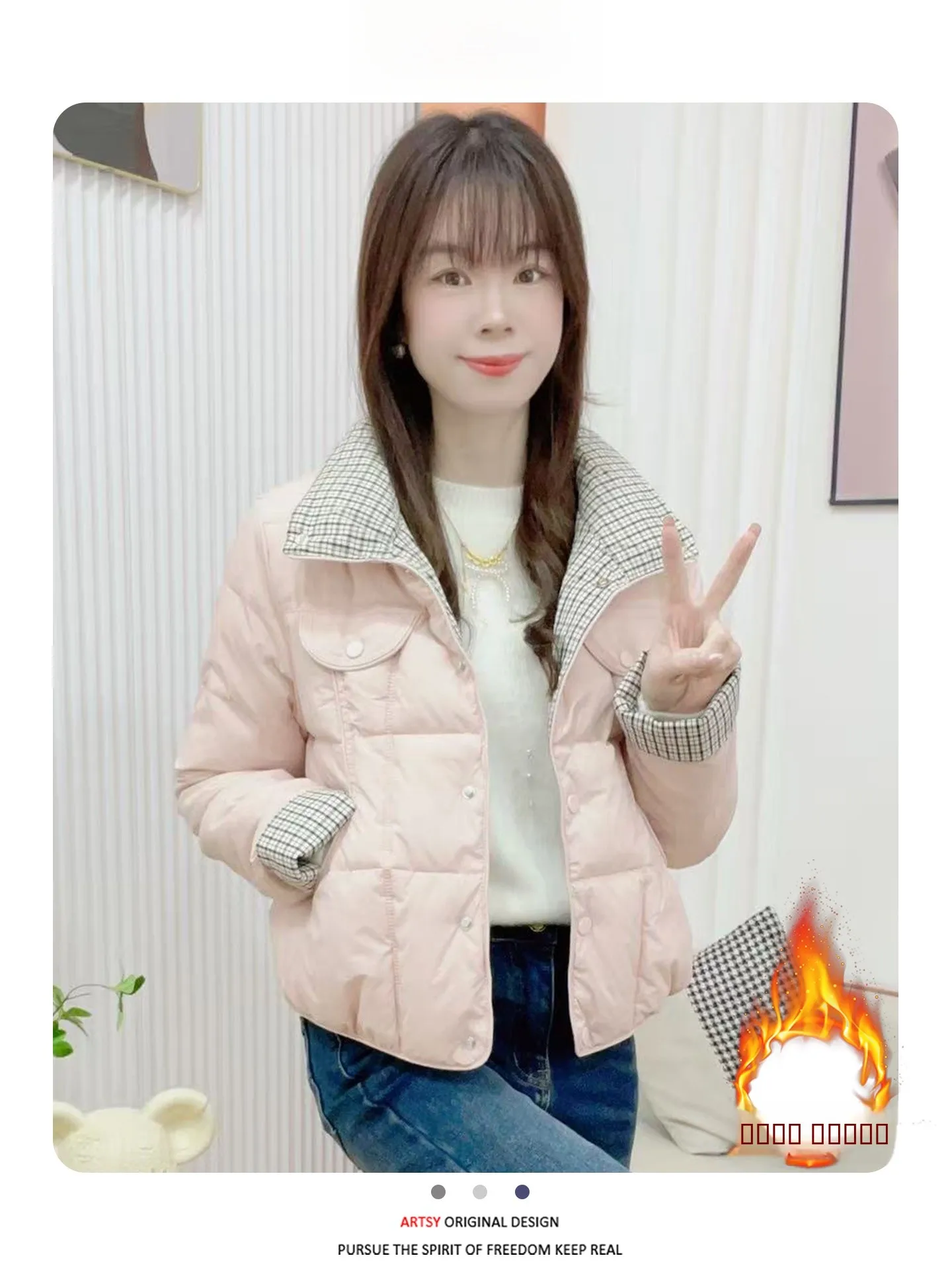 

Faionable Thiened Fce Women's Jaet Winter Warm Outerwear Korean Sle Commute Long Sve Stand Collar Single Button