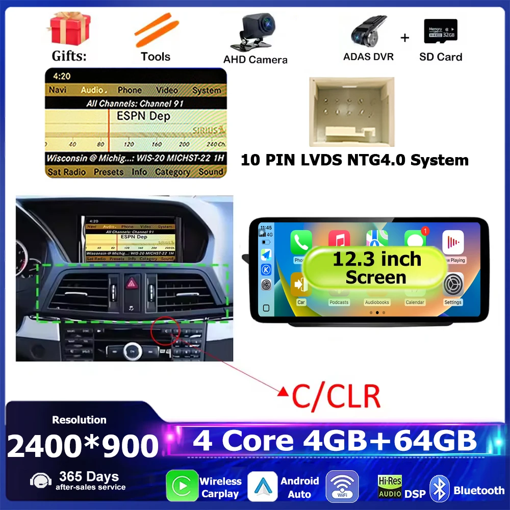 Android 16 Voor Mercedes Benz E Klasse C207 W207 A207 2009-2016 Autoradio Multimedia Stereo GPS 4G Draadloze CarplayPlayer WiFi